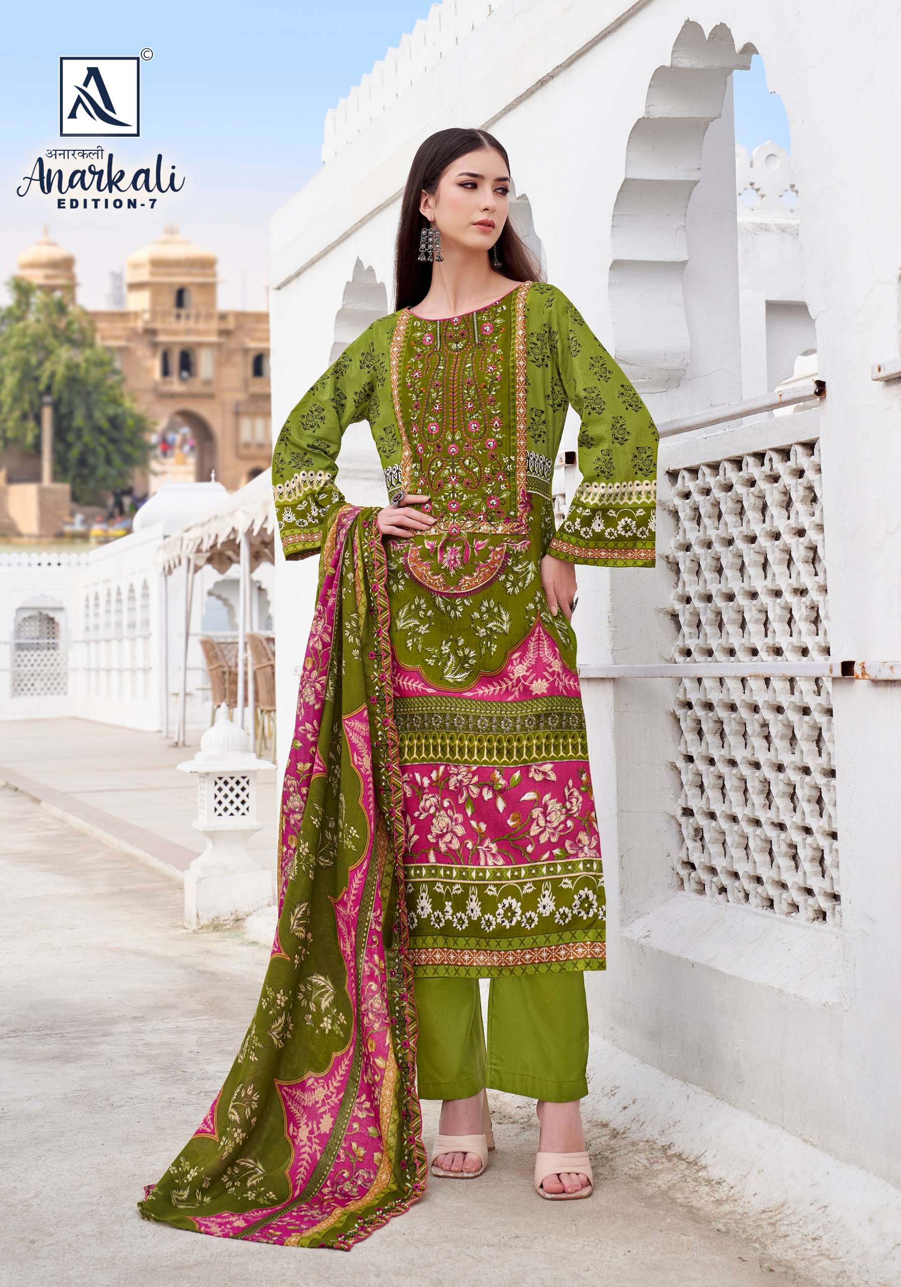 ALOK SUITS ANARKALI VOL 7