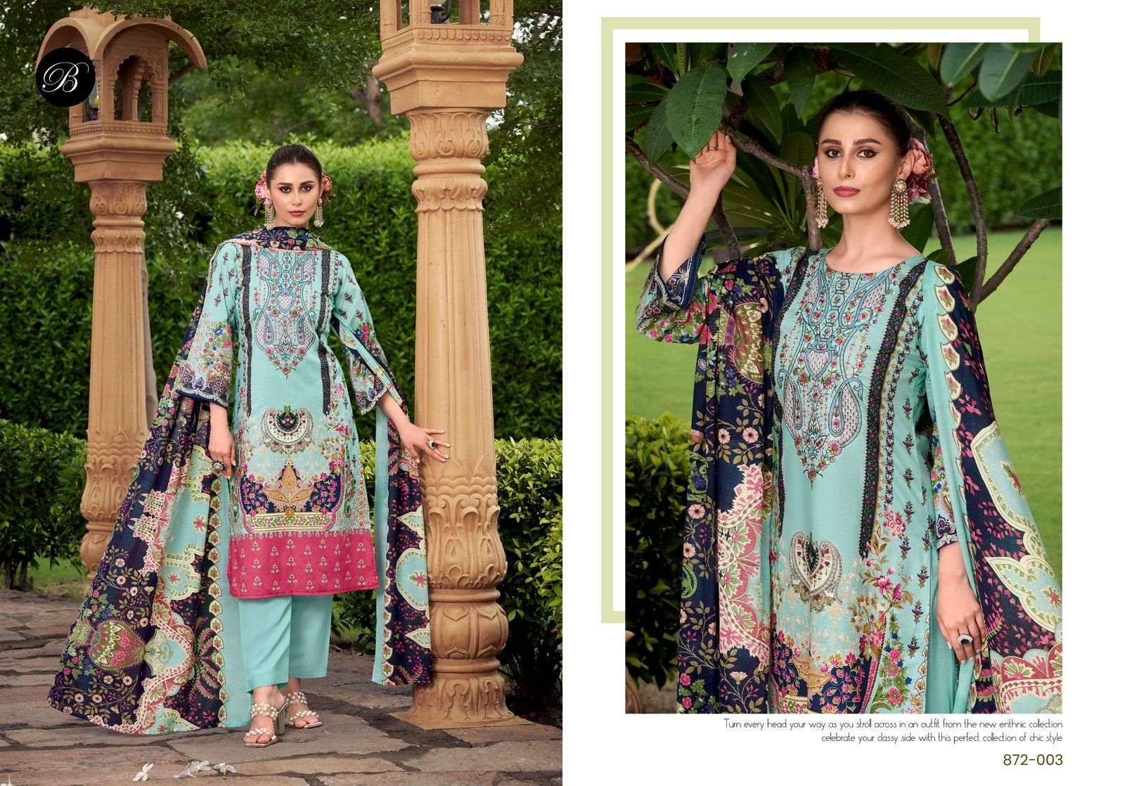 BELLIZA DESIGNER STUDIO NAIRA VOL 113