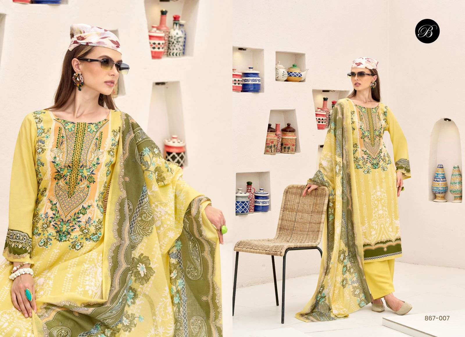 BELLIZA DESIGNER STUDIO RIWAYAT VOL 12