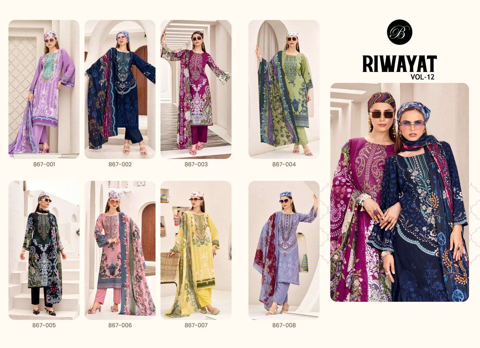 BELLIZA DESIGNER STUDIO RIWAYAT VOL 12