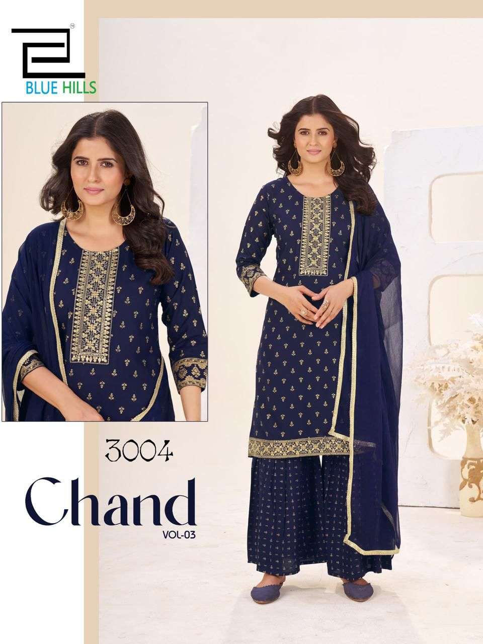 BLUE HILLS  CHAND VOL 3
