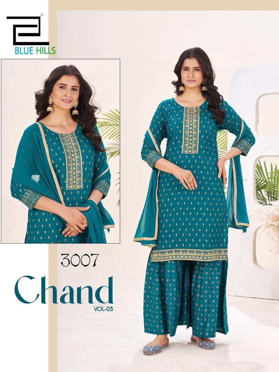 BLUE HILLS  CHAND VOL 3