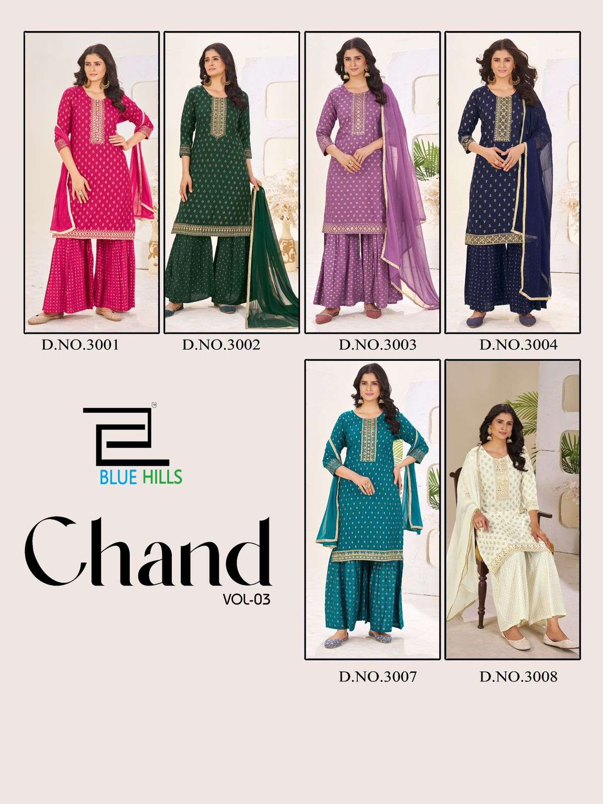 BLUE HILLS  CHAND VOL 3