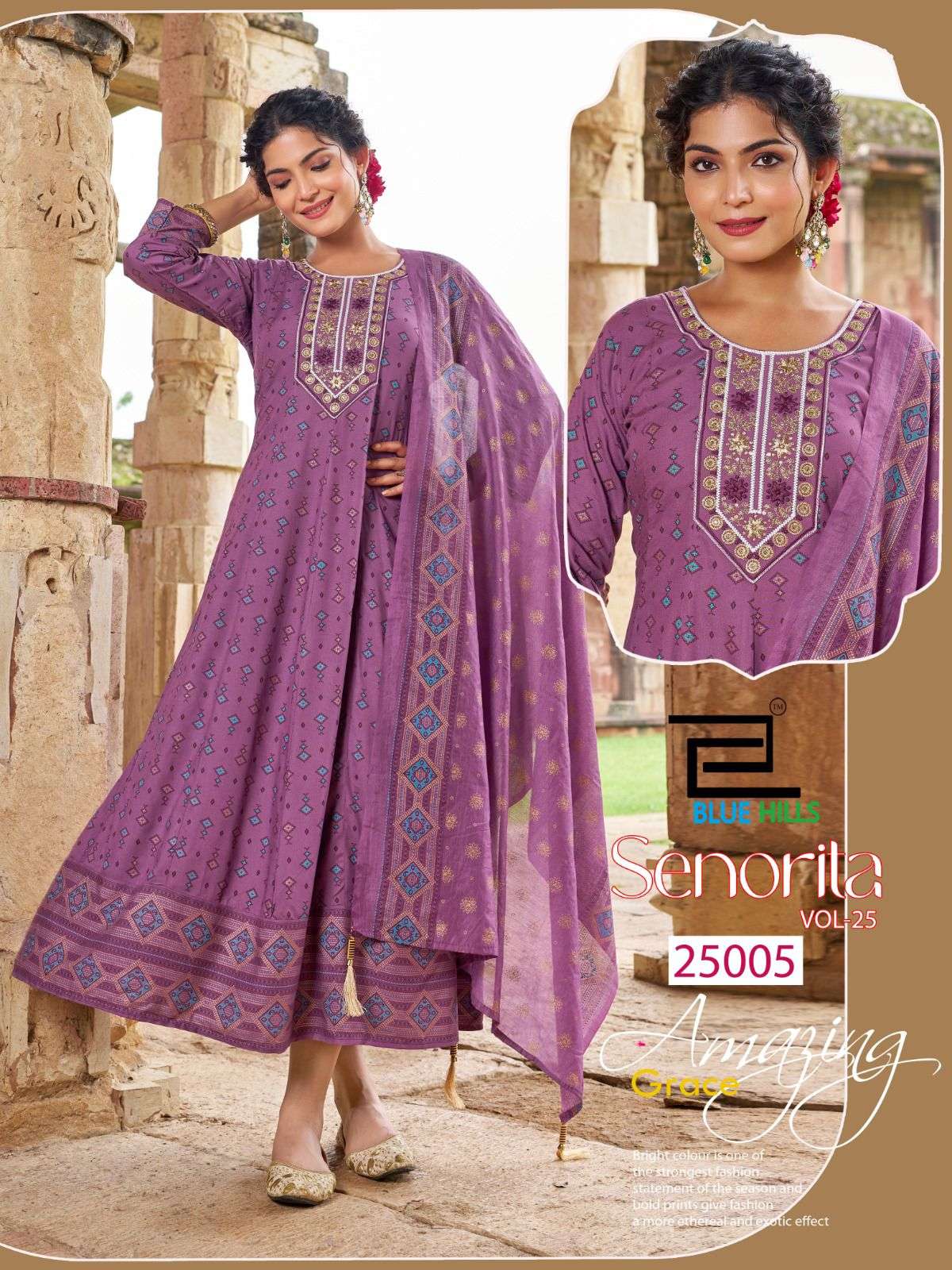 BLUE HILLS SENORITA VOL 25 