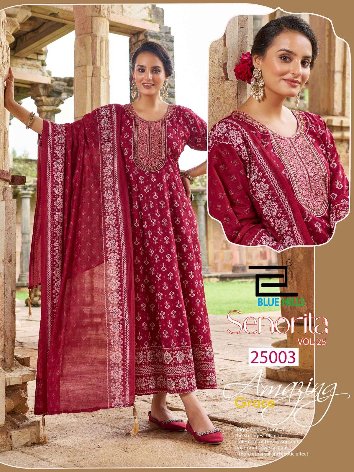 BLUE HILLS SENORITA VOL 25 