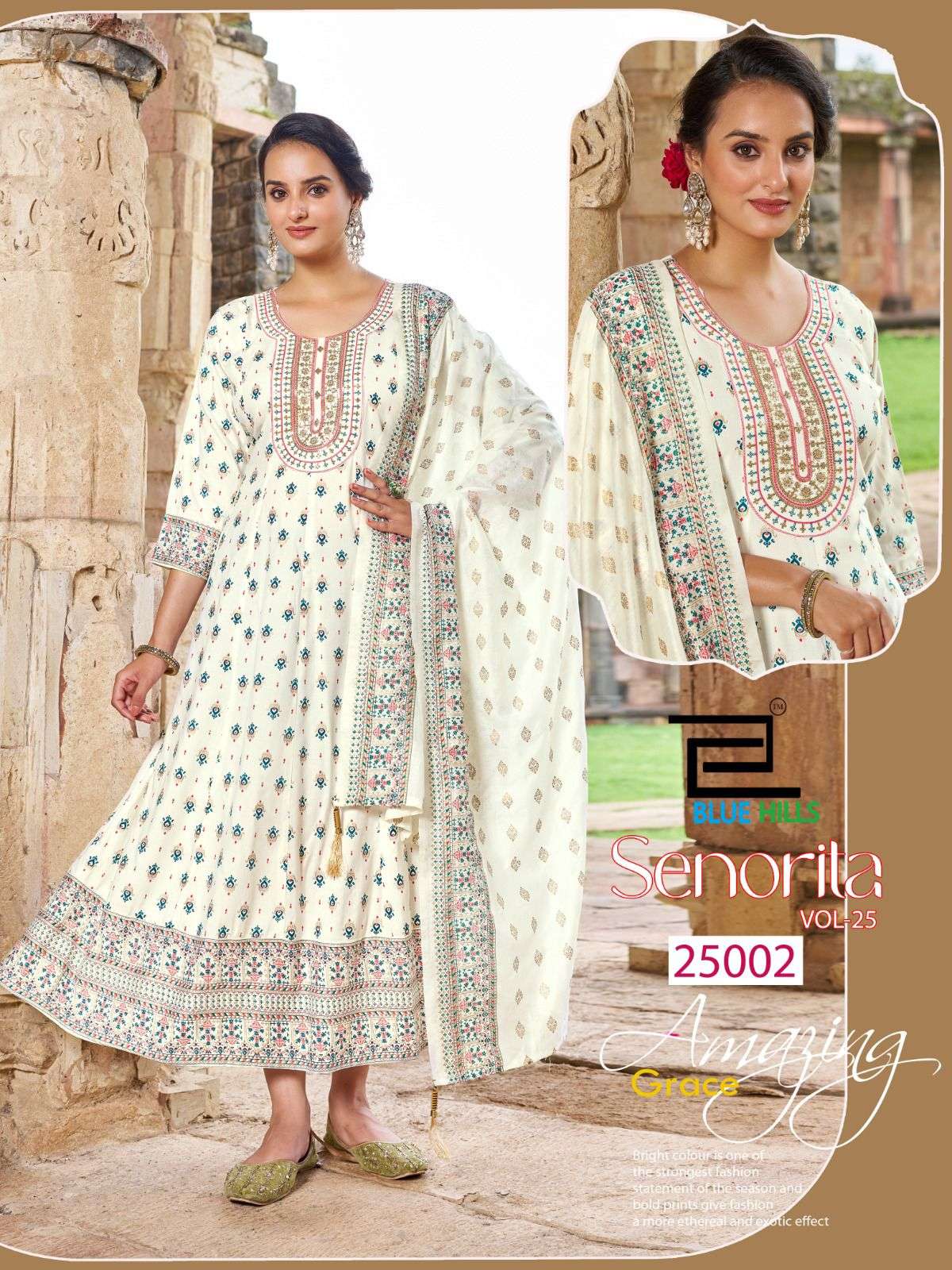 BLUE HILLS SENORITA VOL 25 