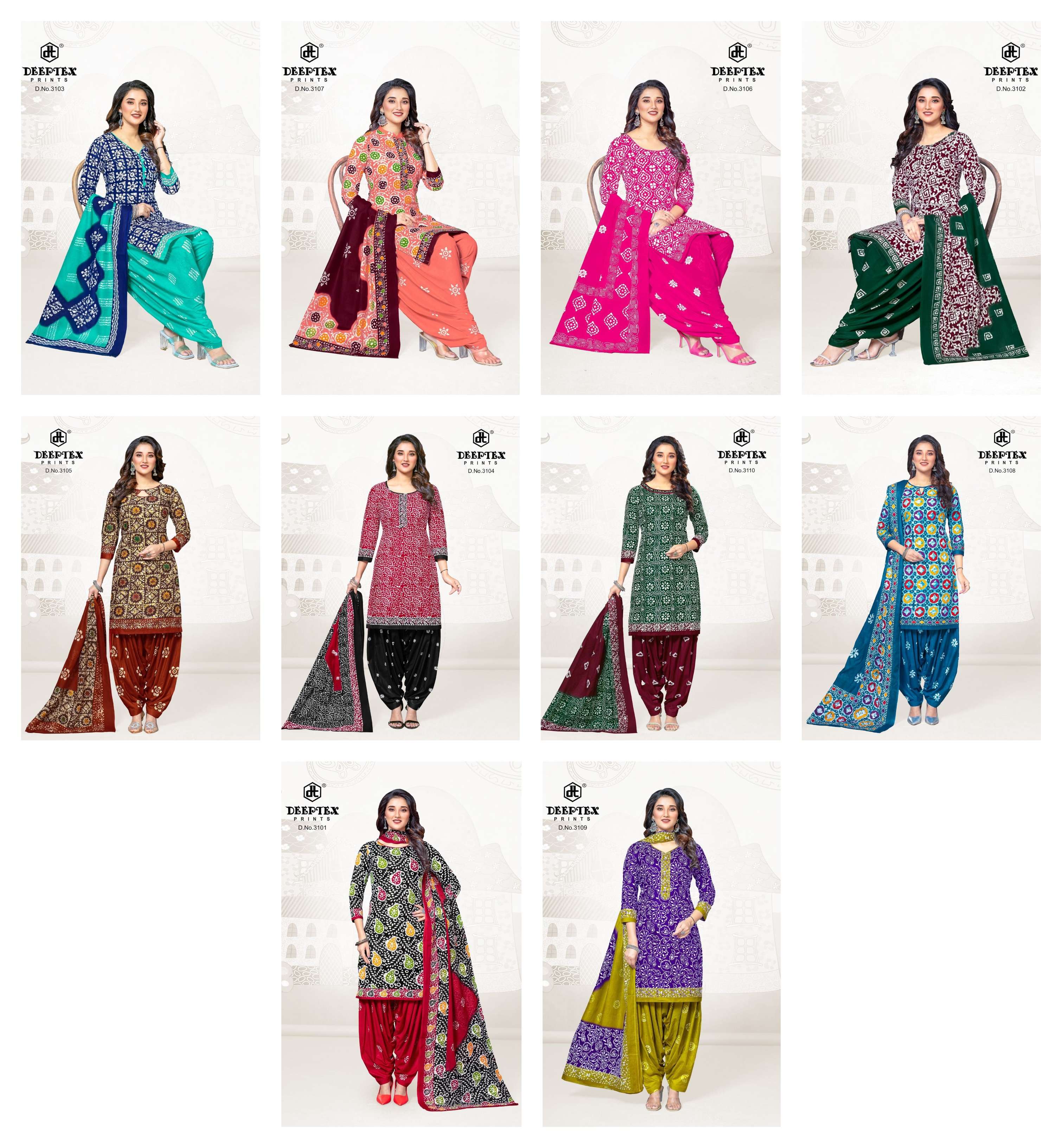 DEEPTEX PRINTS BATIK PLUS VOL 31