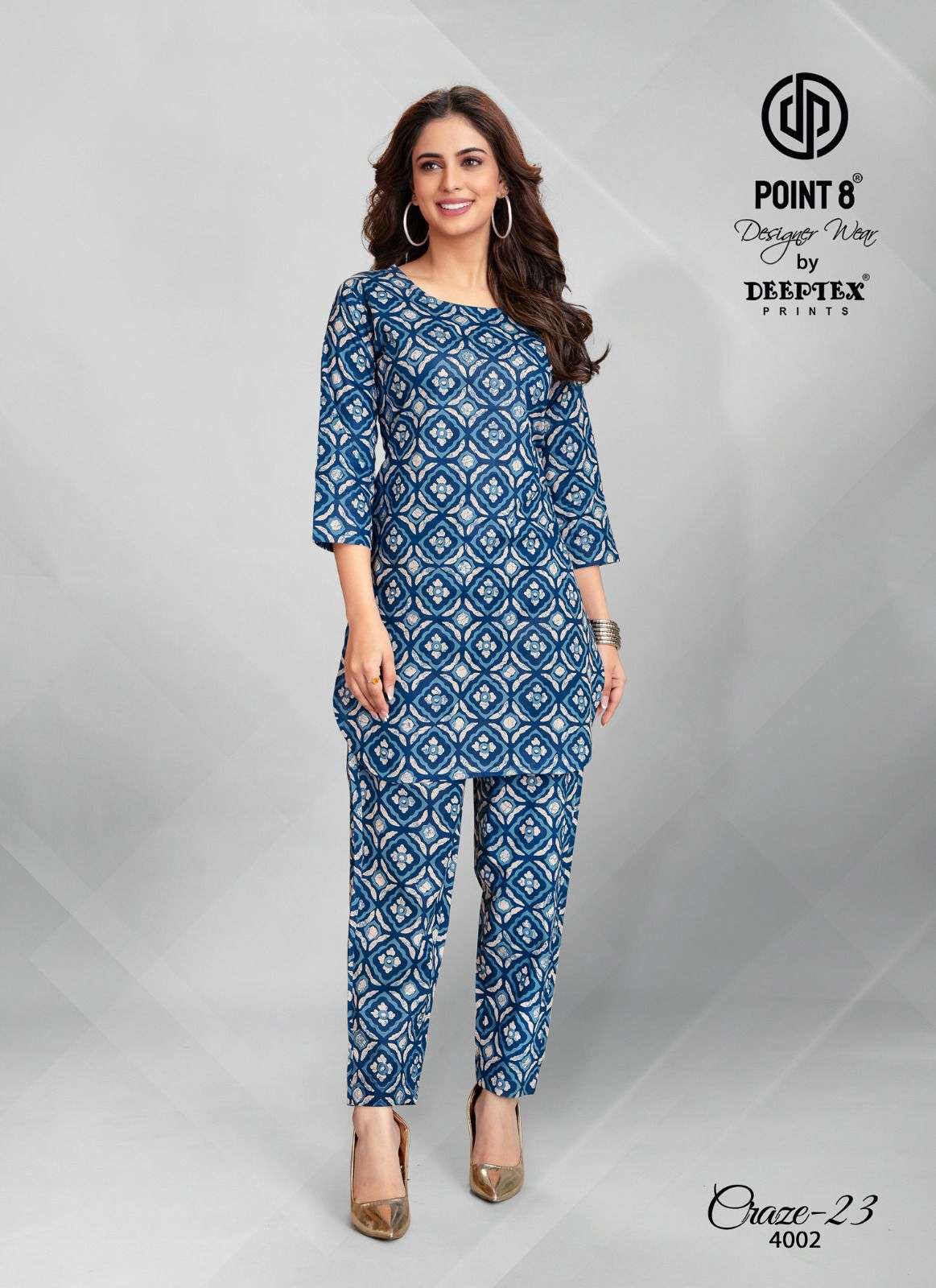 DEEPTEX PRINTS CRAZE 23 VOL 4 