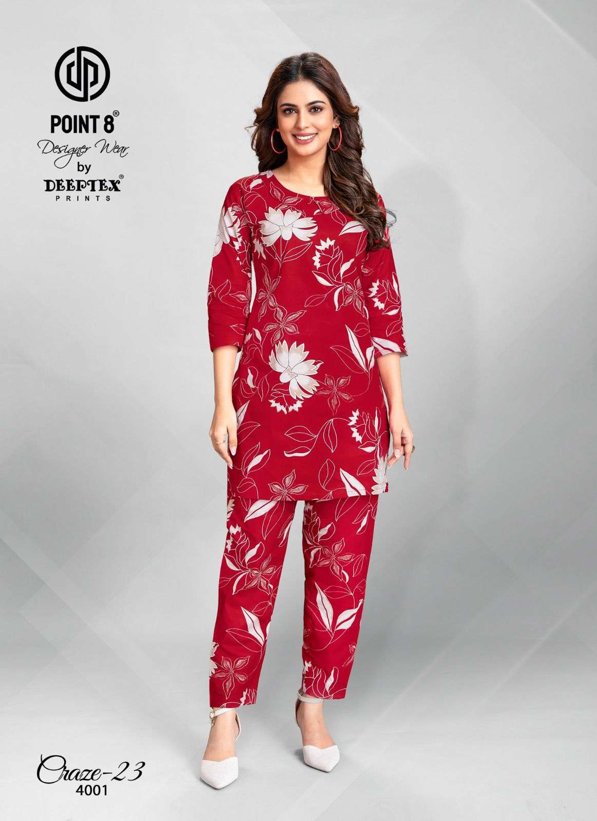 DEEPTEX PRINTS CRAZE 23 VOL 4 