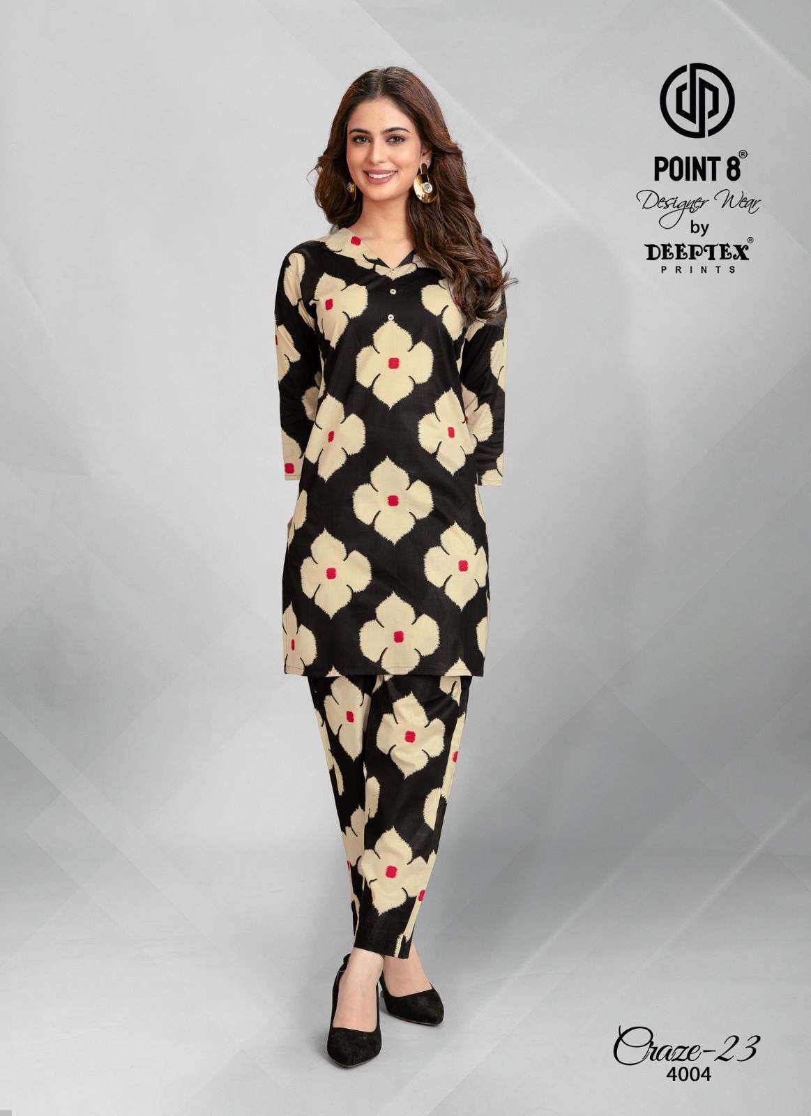 DEEPTEX PRINTS CRAZE 23 VOL 4 