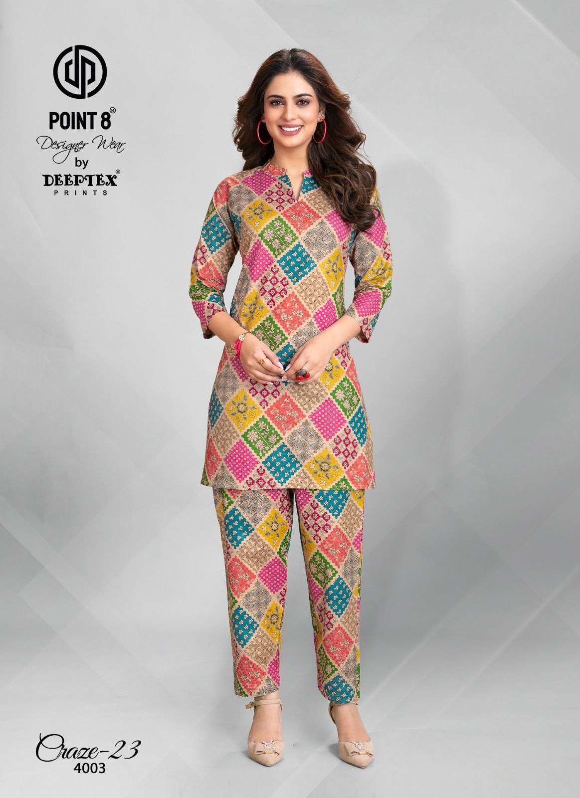 DEEPTEX PRINTS CRAZE 23 VOL 4 