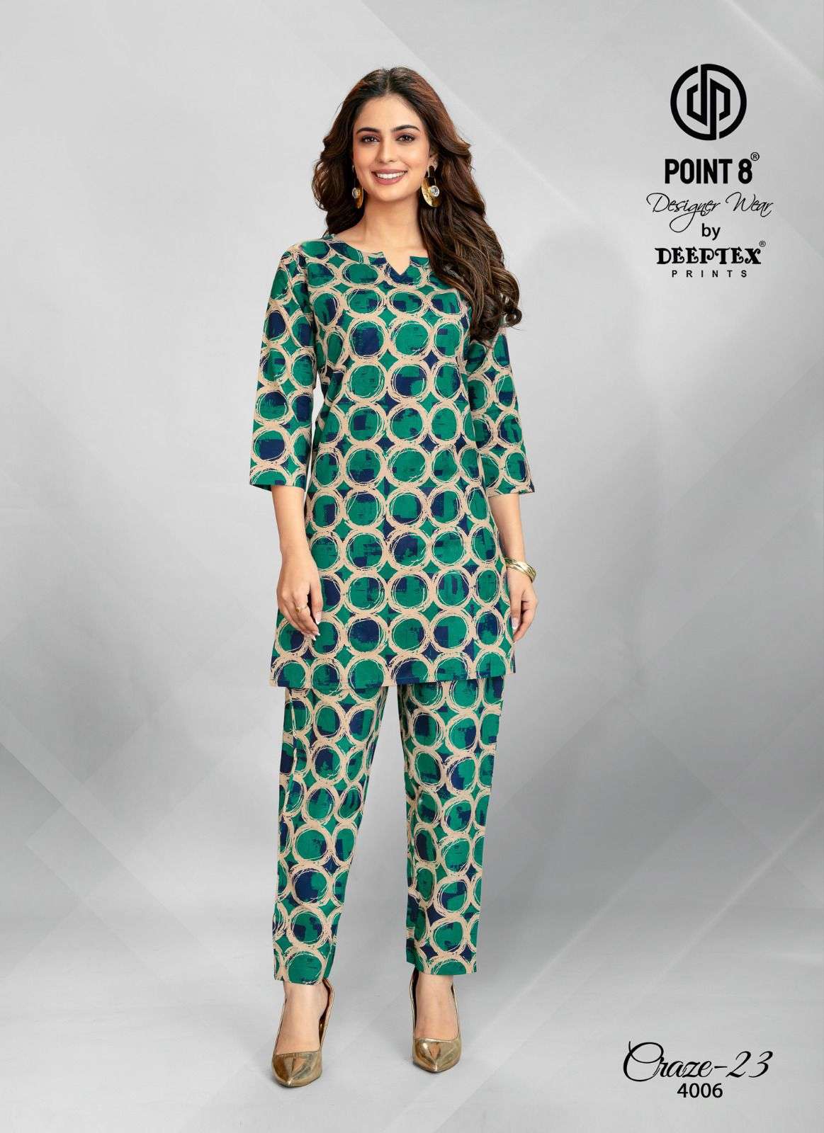 DEEPTEX PRINTS CRAZE 23 VOL 4 