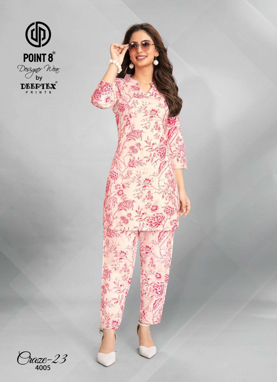 DEEPTEX PRINTS CRAZE 23 VOL 4 