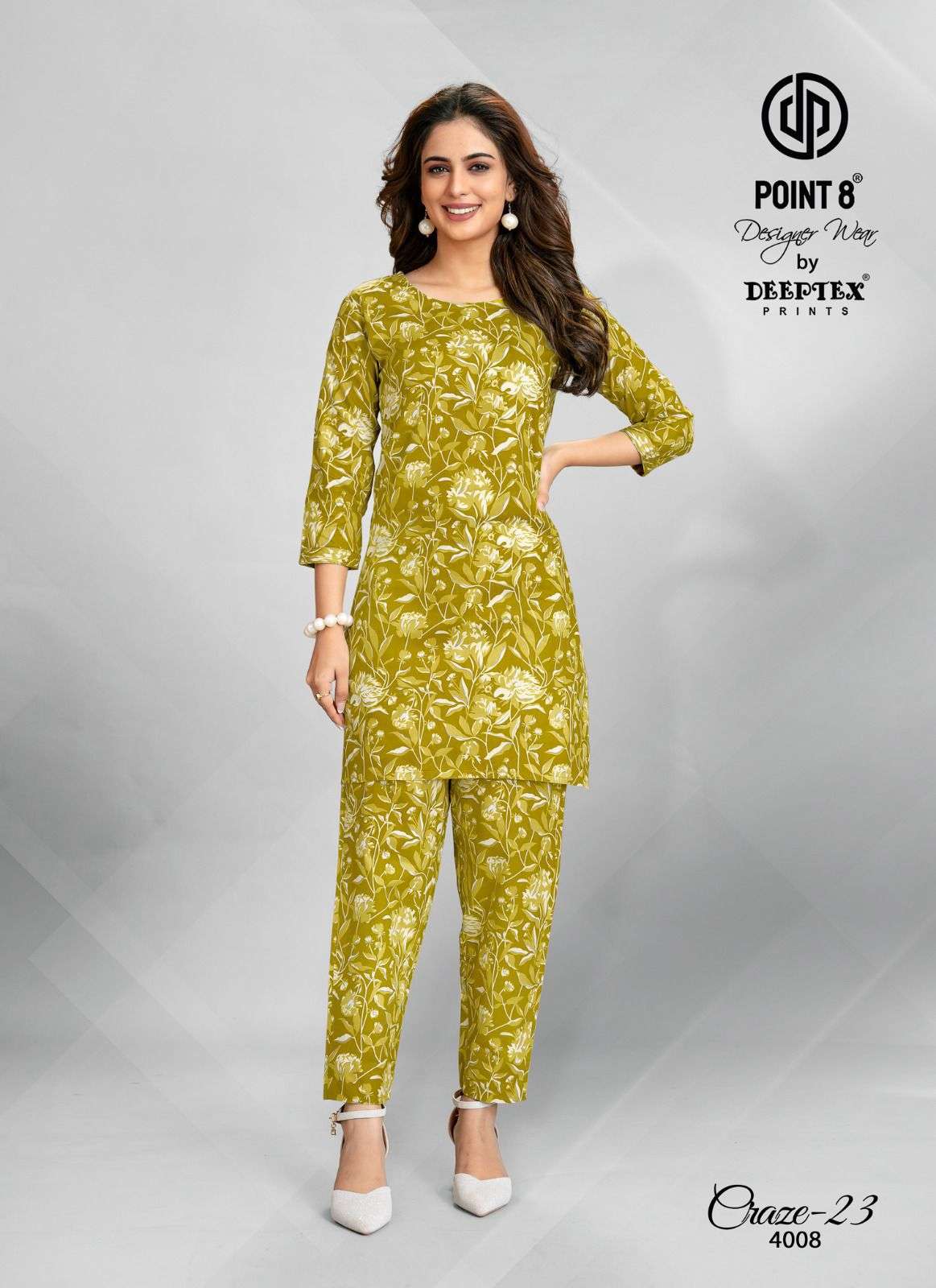 DEEPTEX PRINTS CRAZE 23 VOL 4 