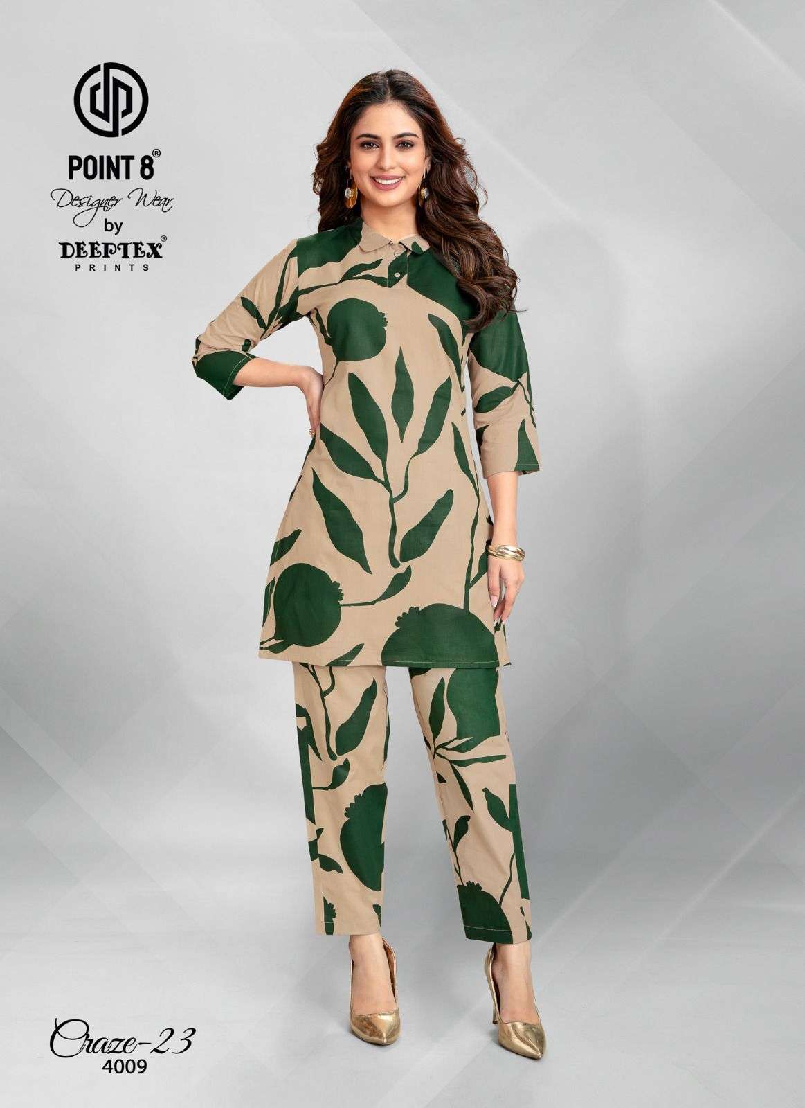 DEEPTEX PRINTS CRAZE 23 VOL 4 