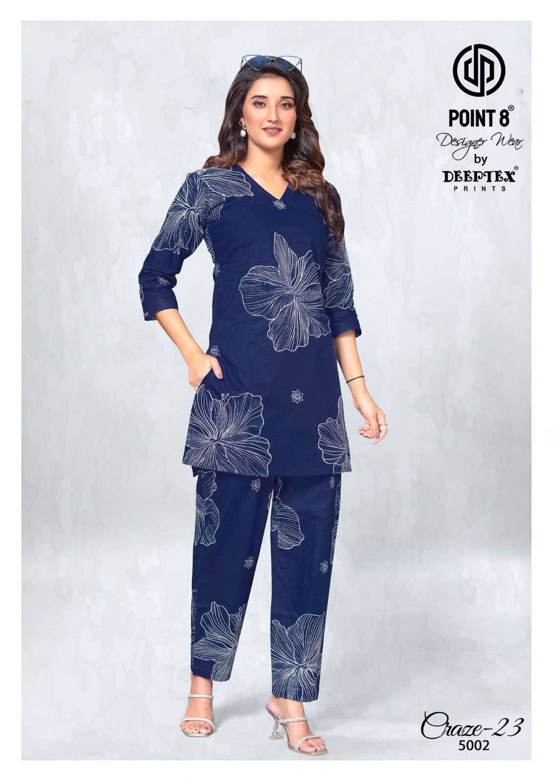 DEEPTEX PRINTS CRAZE 23 VOL 5 