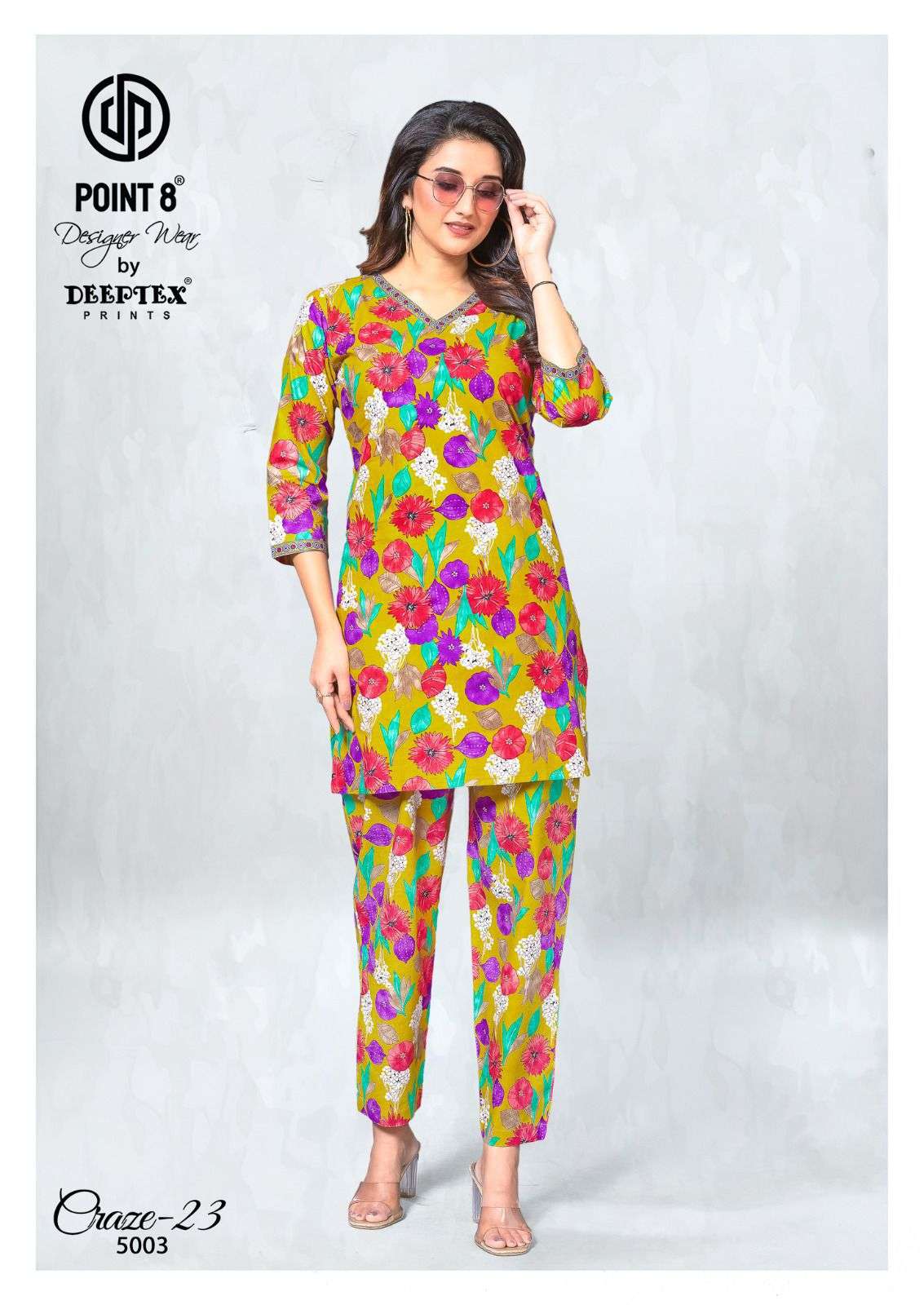 DEEPTEX PRINTS CRAZE 23 VOL 5 