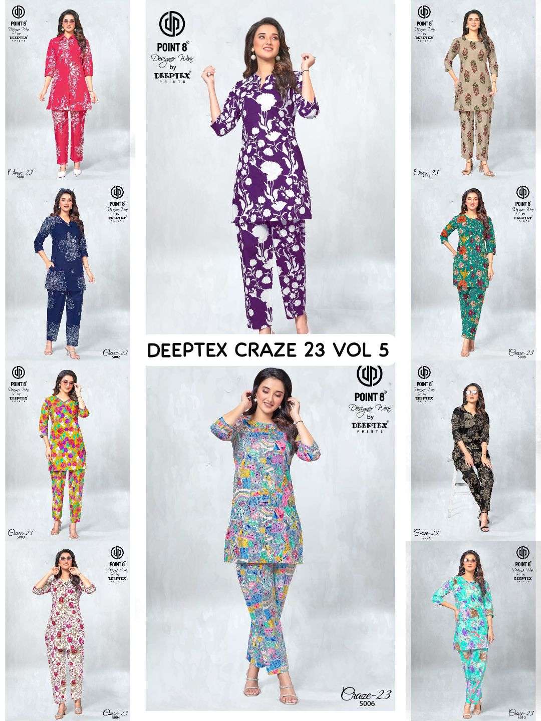 DEEPTEX PRINTS CRAZE 23 VOL 5 