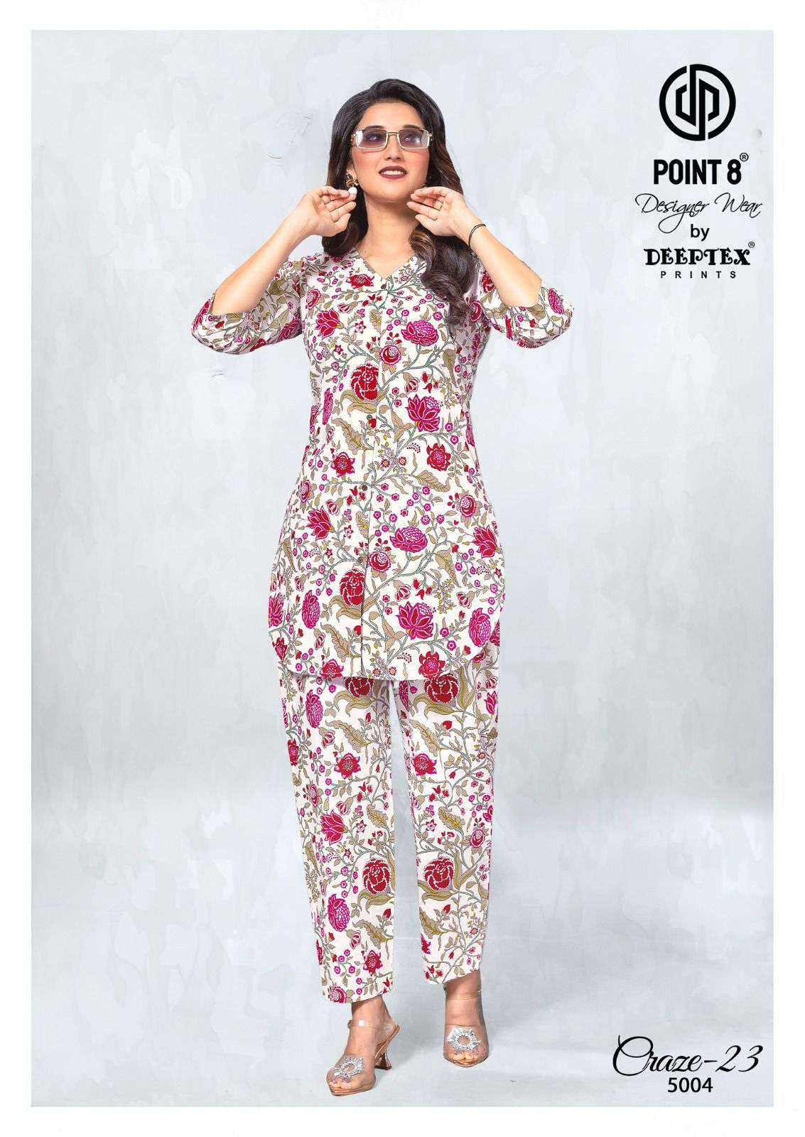 DEEPTEX PRINTS CRAZE 23 VOL 5 