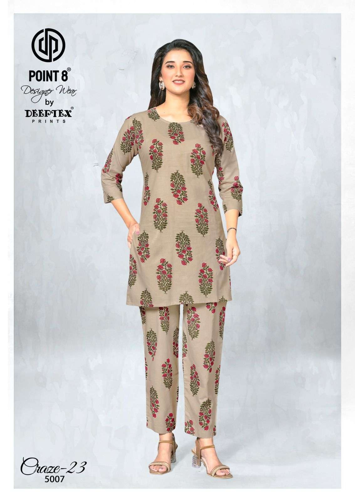 DEEPTEX PRINTS CRAZE 23 VOL 5 