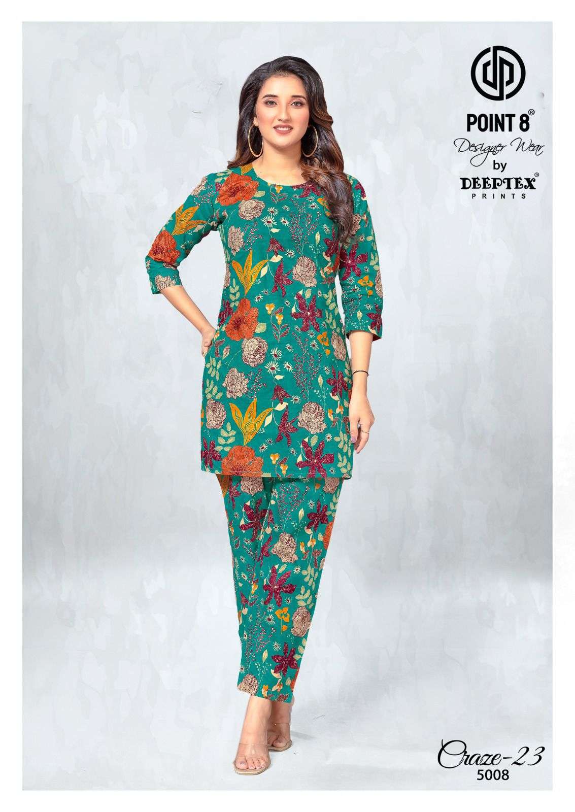 DEEPTEX PRINTS CRAZE 23 VOL 5 