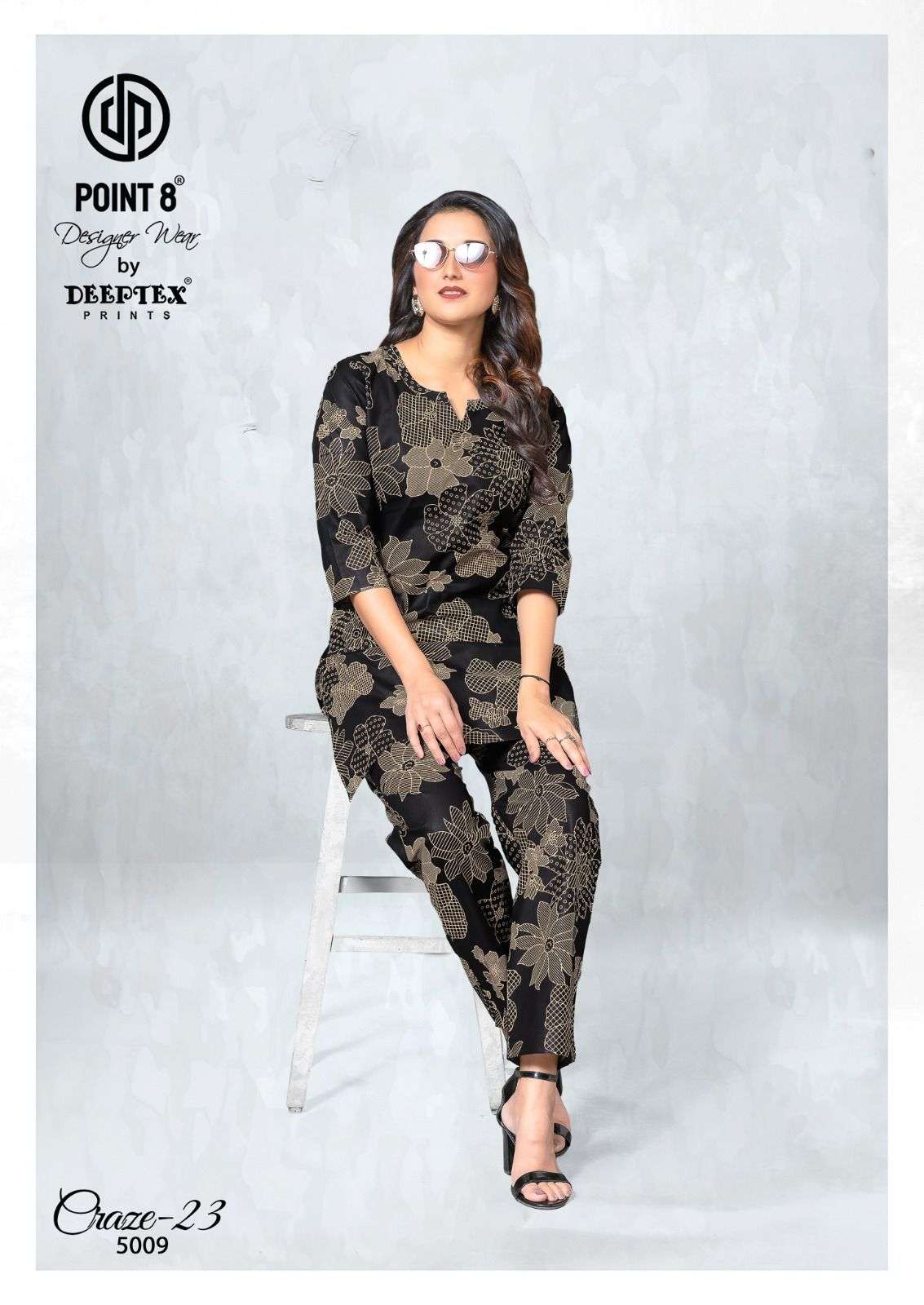 DEEPTEX PRINTS CRAZE 23 VOL 5 