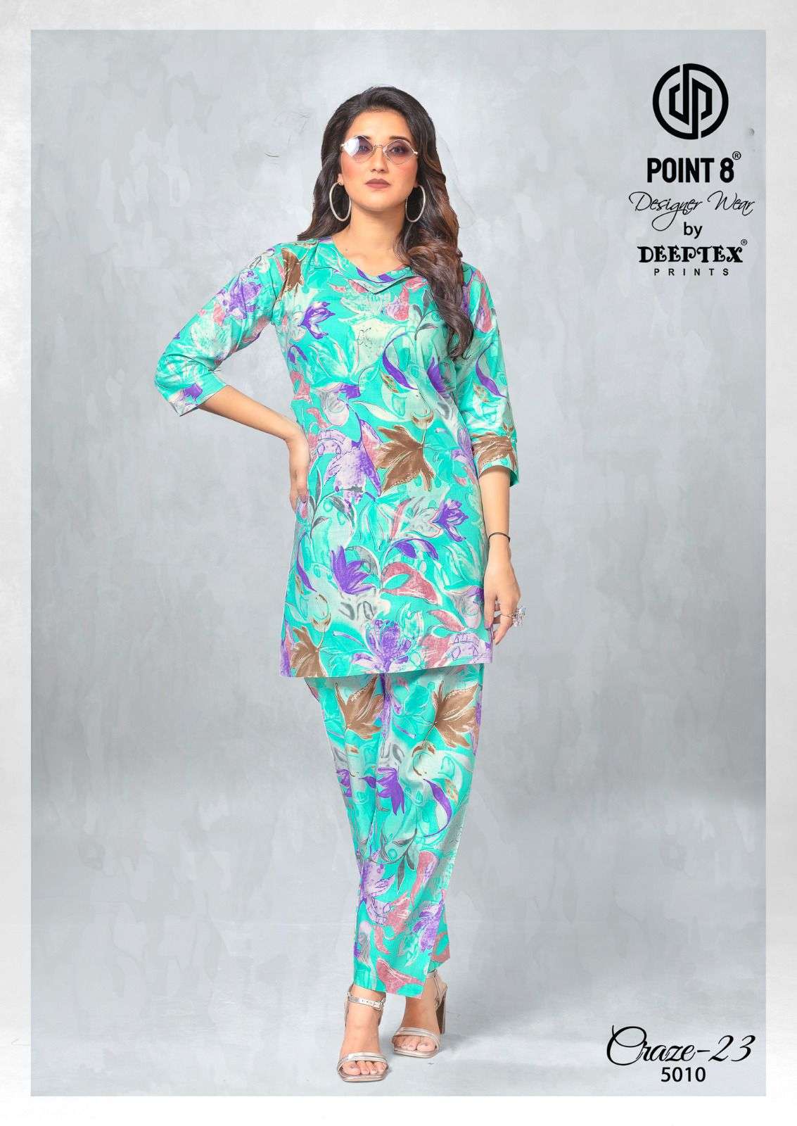 DEEPTEX PRINTS CRAZE 23 VOL 5 