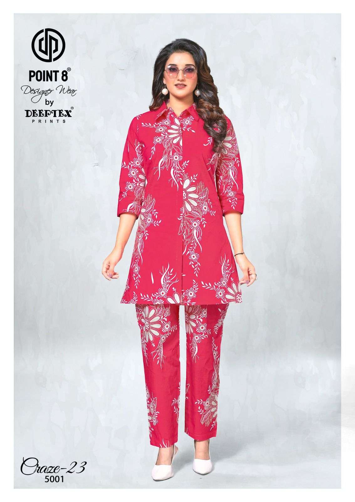 DEEPTEX PRINTS CRAZE 23 VOL 5 