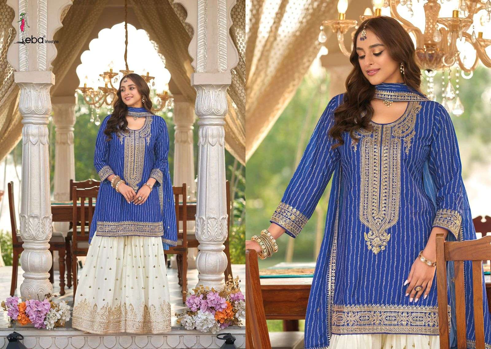 EBA LIFESTYLE SEERAT