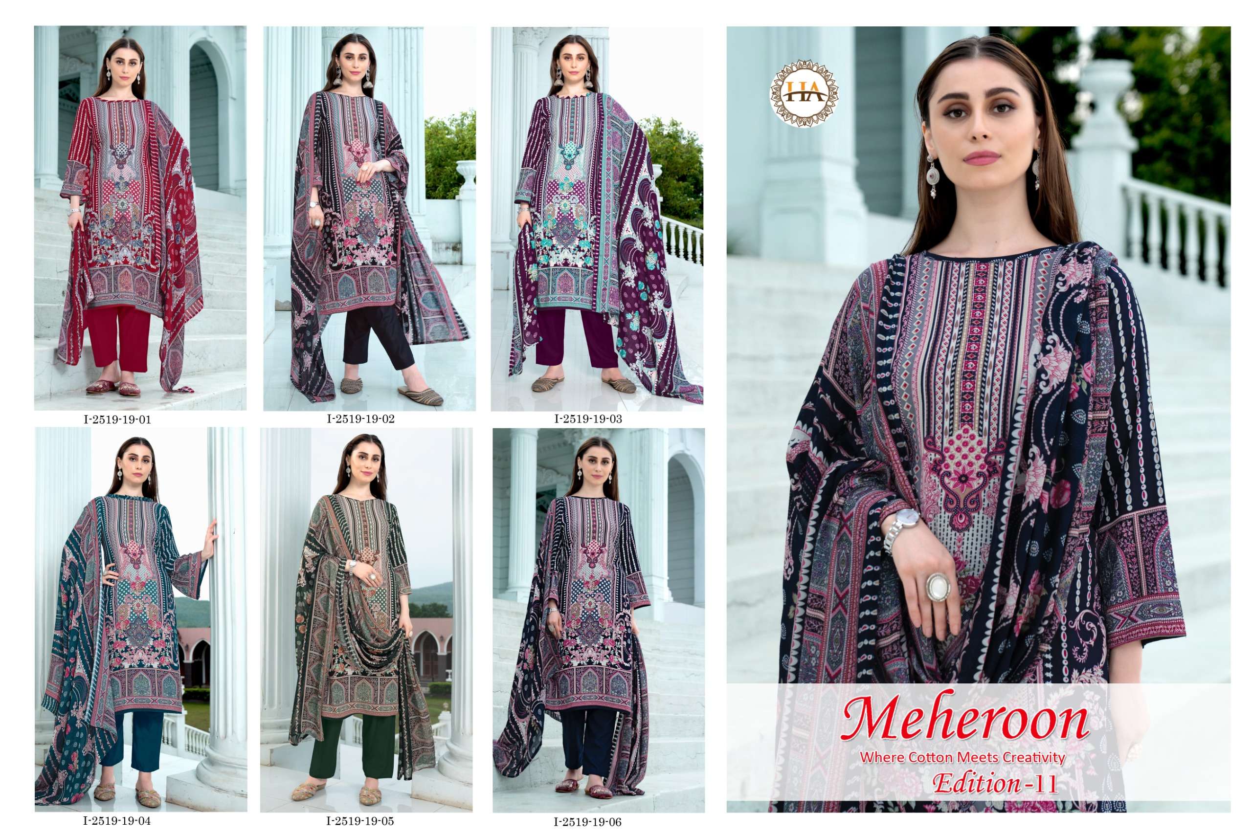 HARSHIT FASHION HUB MEHEROON EDITION VOL 11
