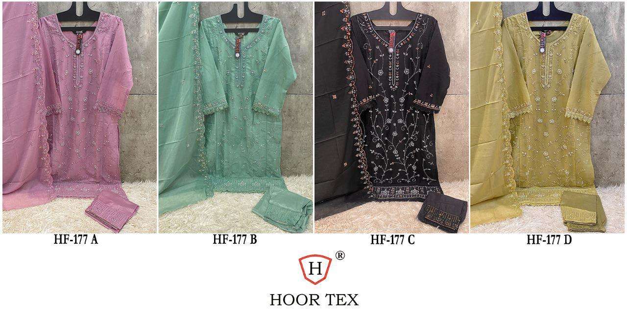 HOOR TEX  HF 178 