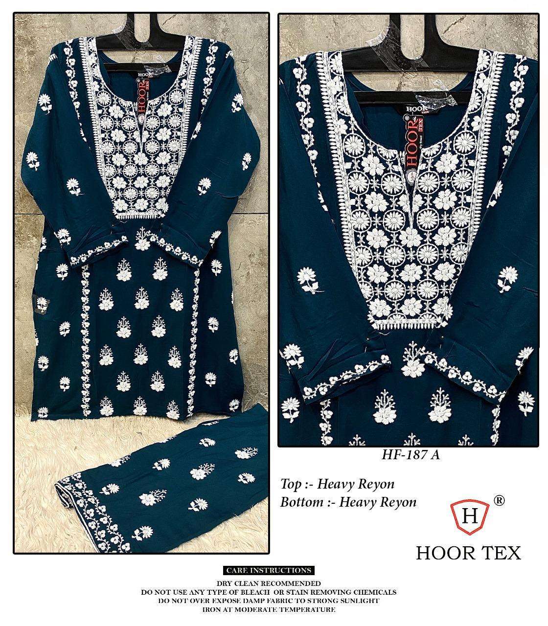 HOOR TEX  HF 187 