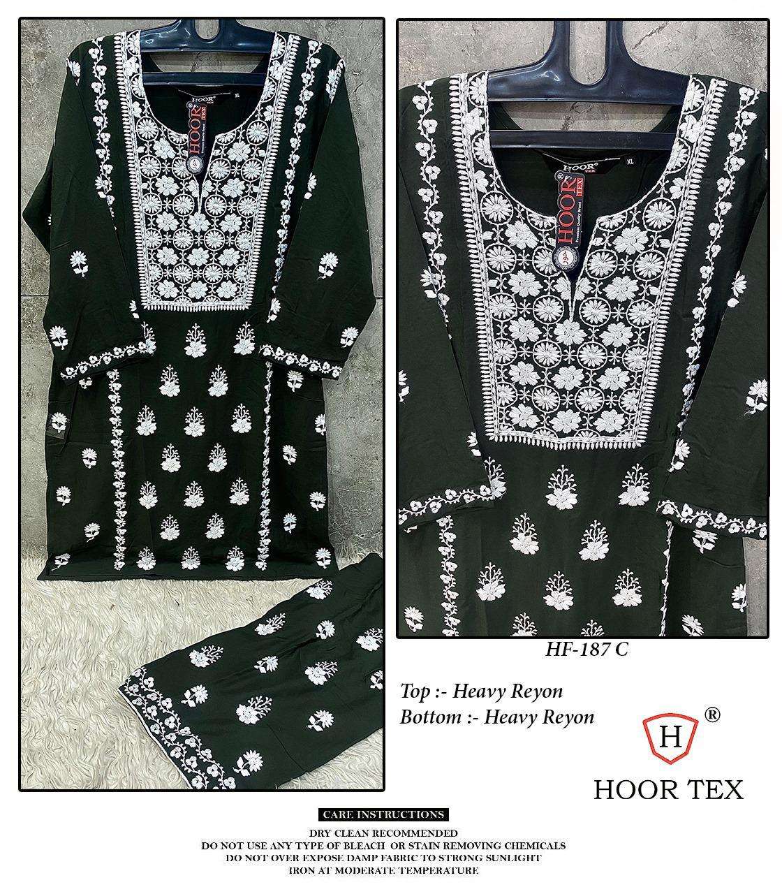 HOOR TEX  HF 187 