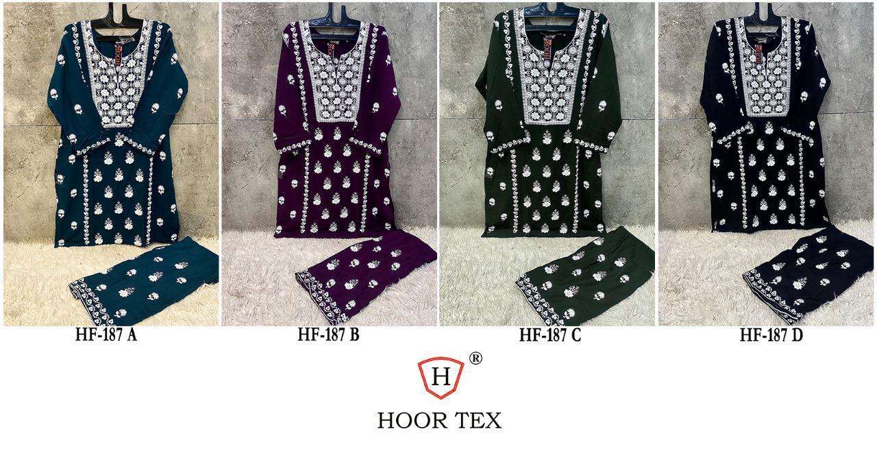 HOOR TEX  HF 187 