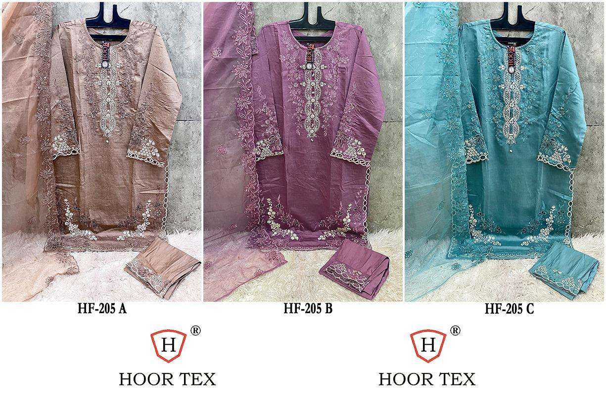 HOOR TEX HF 205