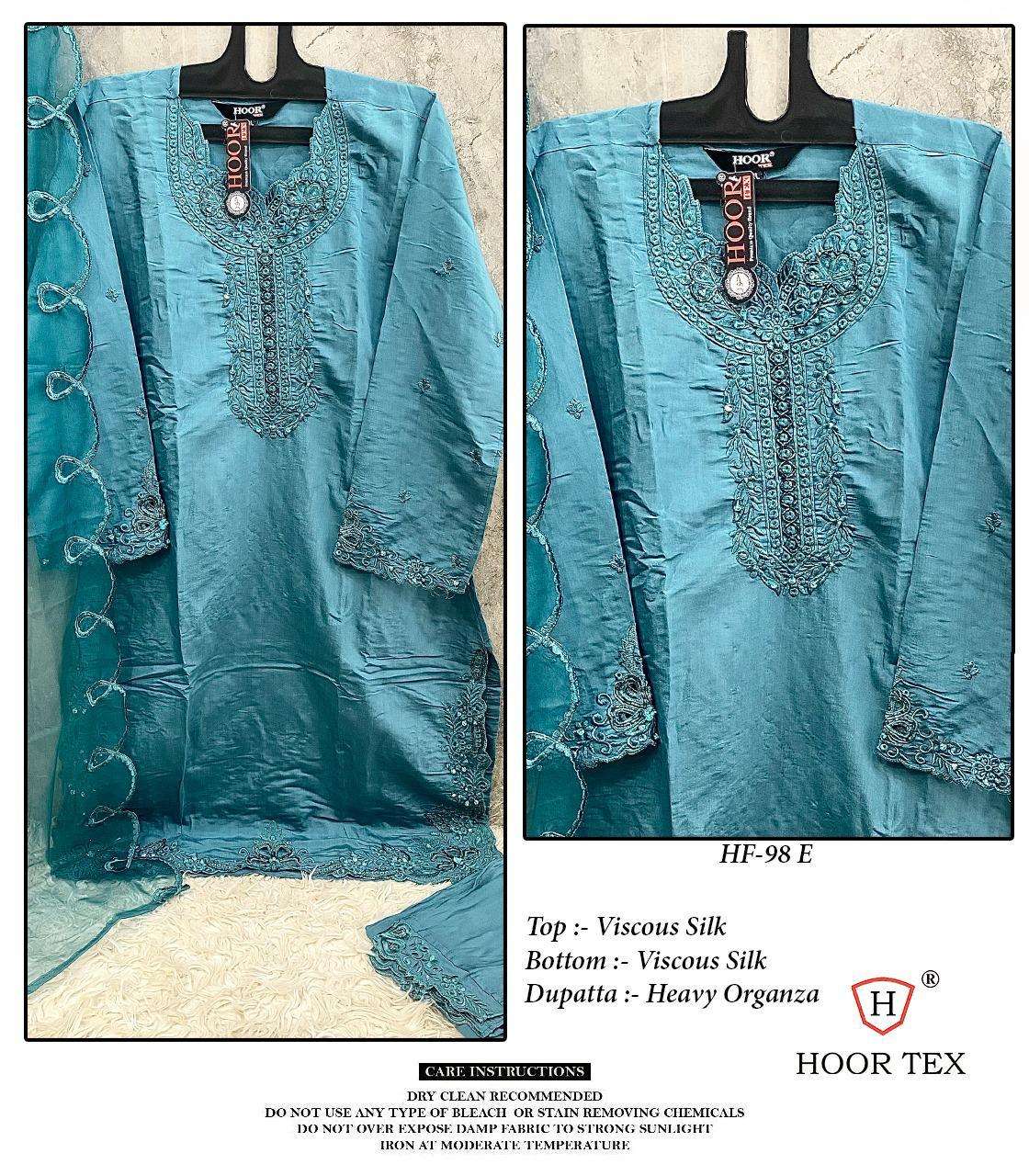 HOOR TEX HF 98