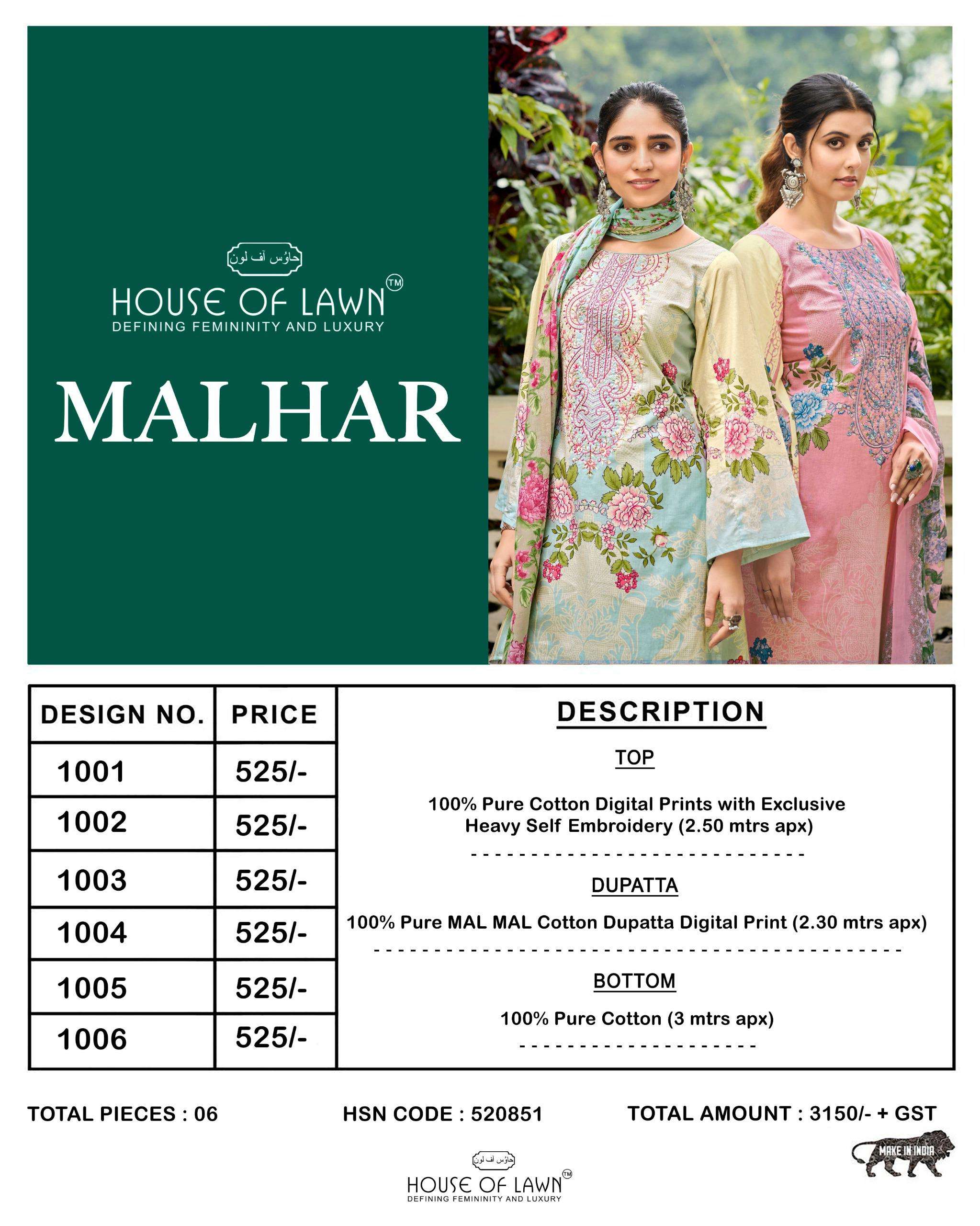 HOUSE OF LAWN MALHAR