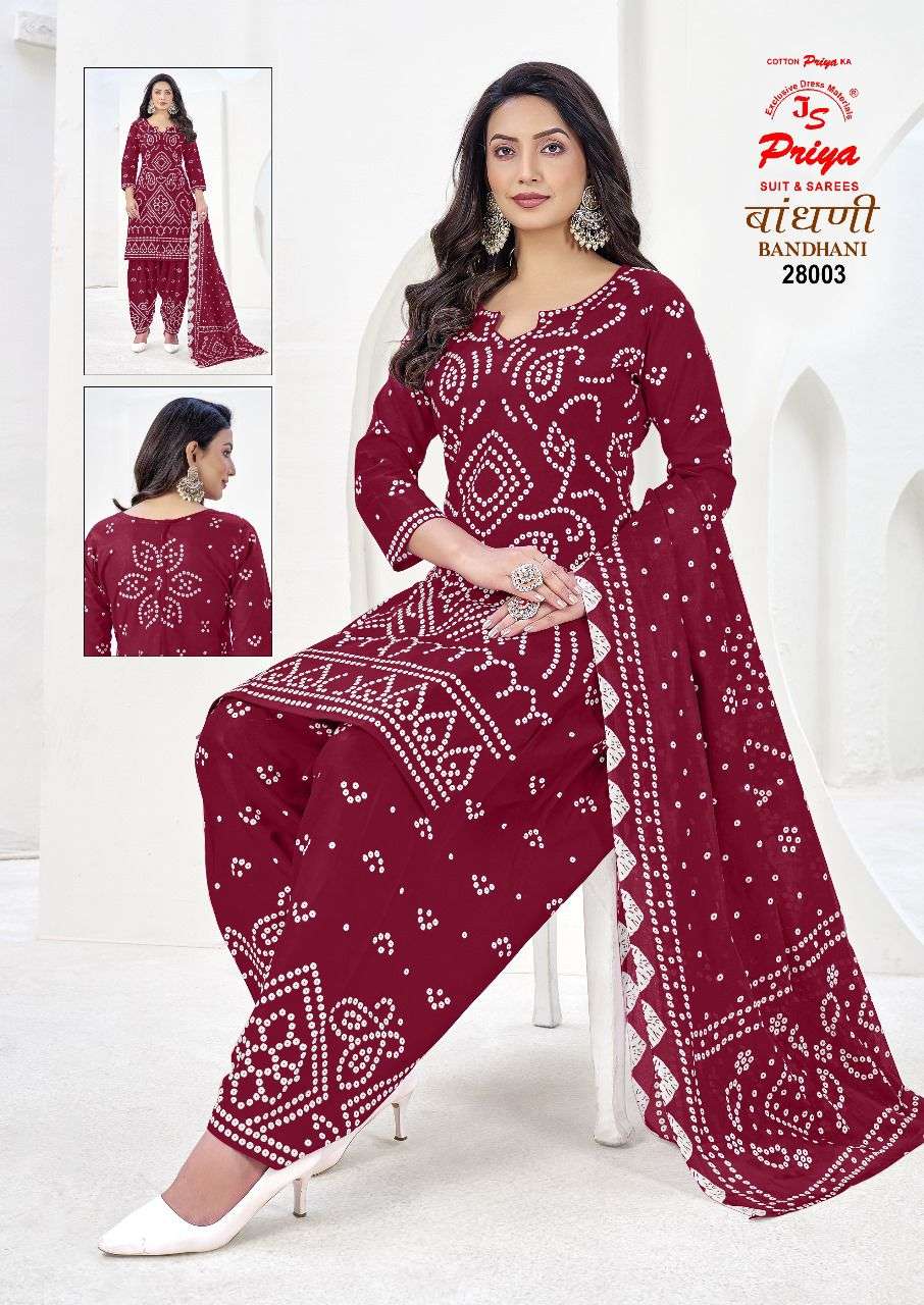 JS PRIYA BANDHANI SPECIAL VOL 28