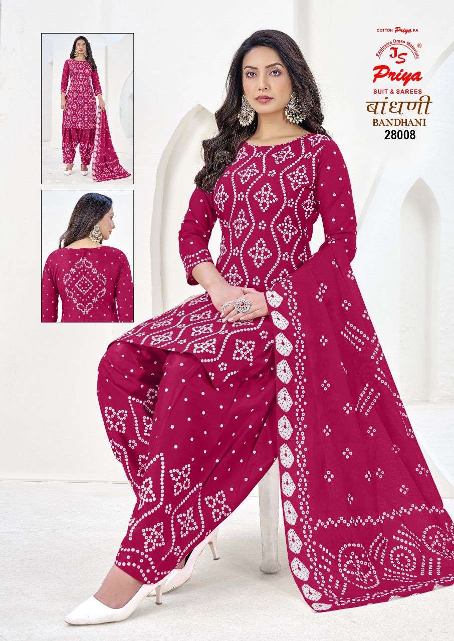 JS PRIYA BANDHANI SPECIAL VOL 28