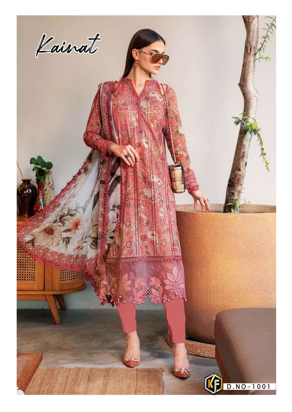 KEVAL FAB KAINAT VOL 20 