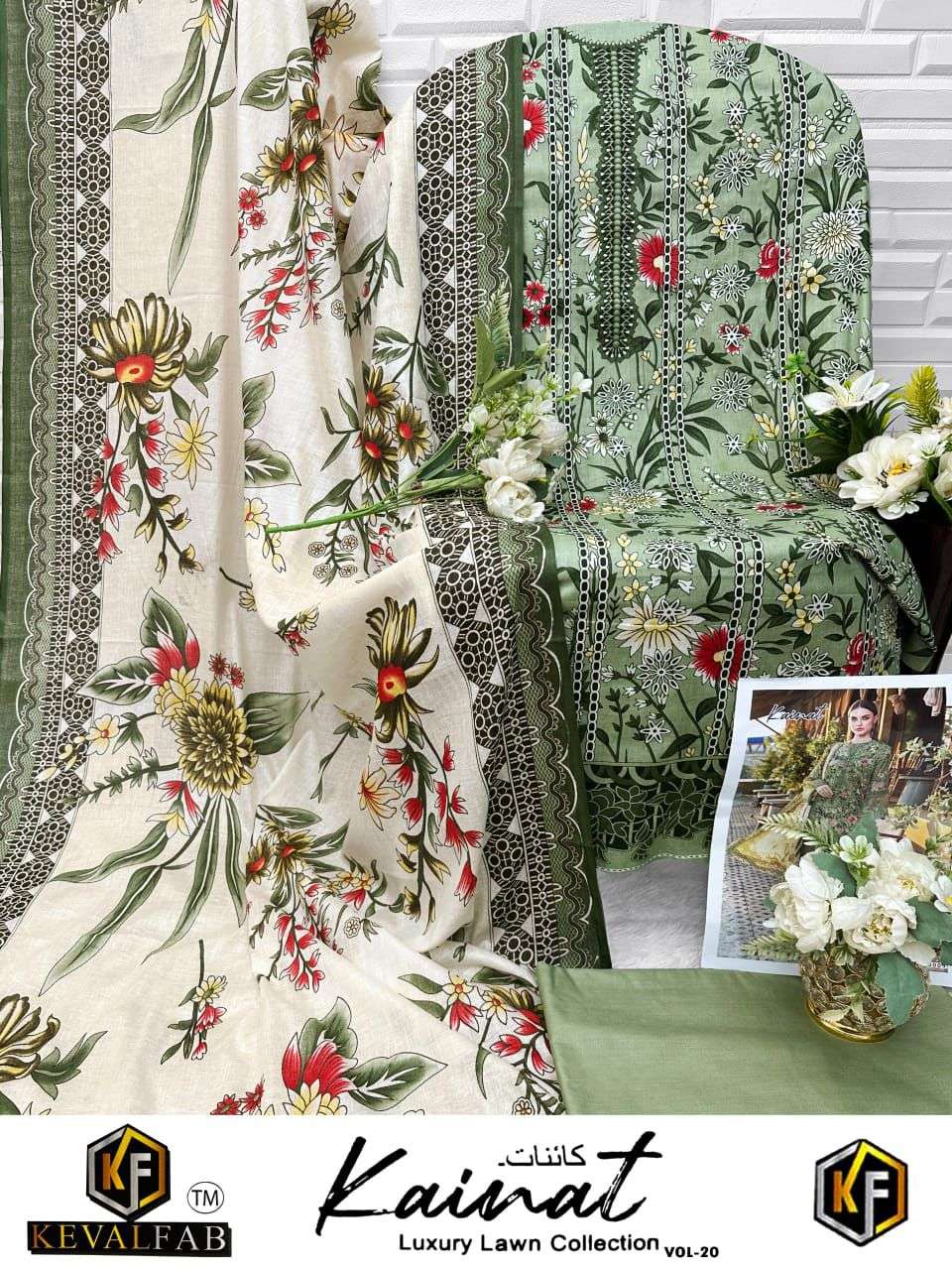 KEVAL FAB KAINAT VOL 20 