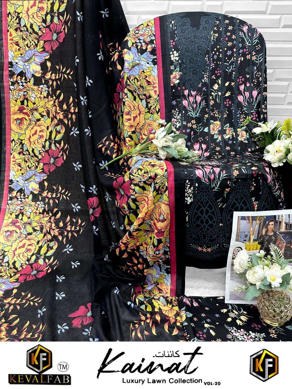 KEVAL FAB KAINAT VOL 20 