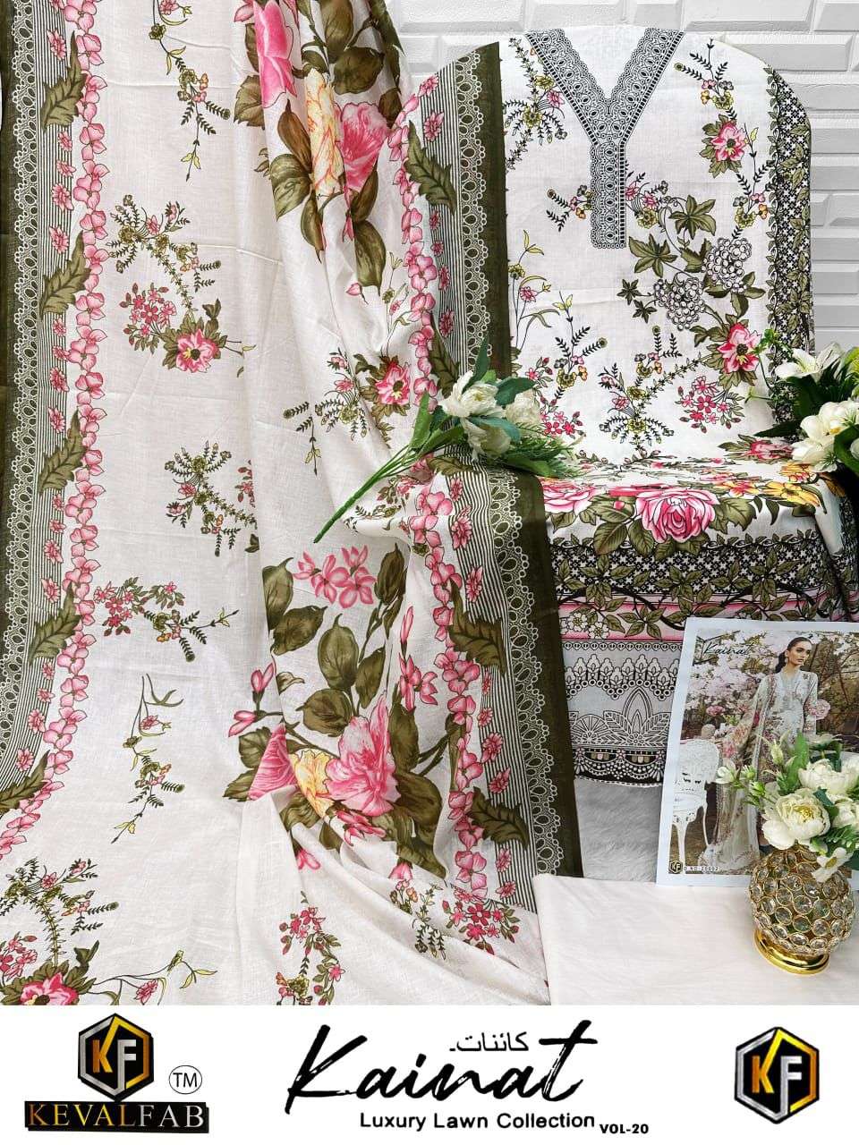 KEVAL FAB KAINAT VOL 20 