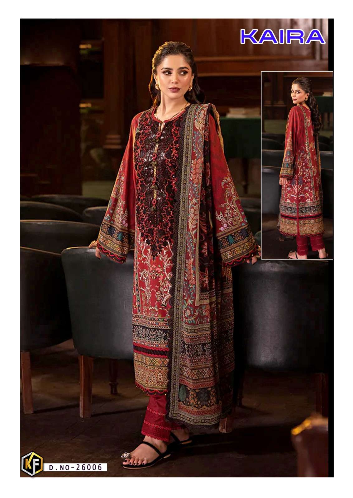 KEVAL FAB KAIRA VOL 26