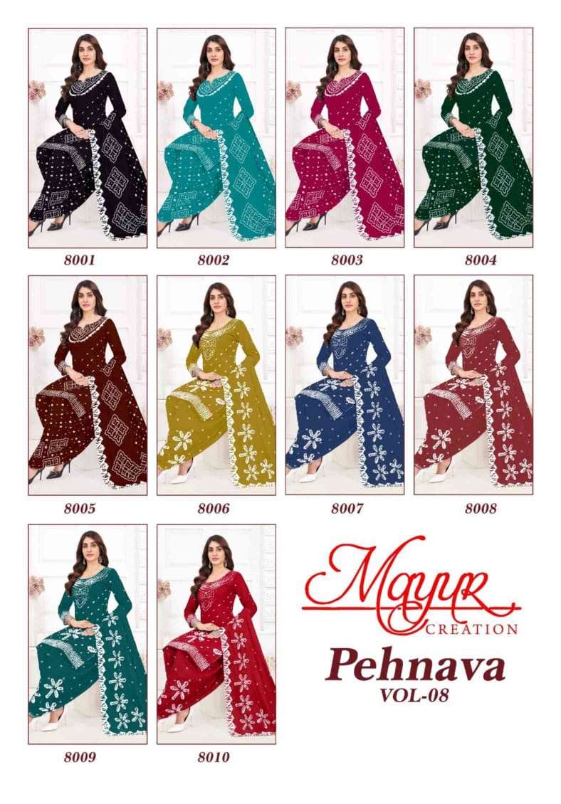 MAYUR CREATION PEHNAVA VOL 8 