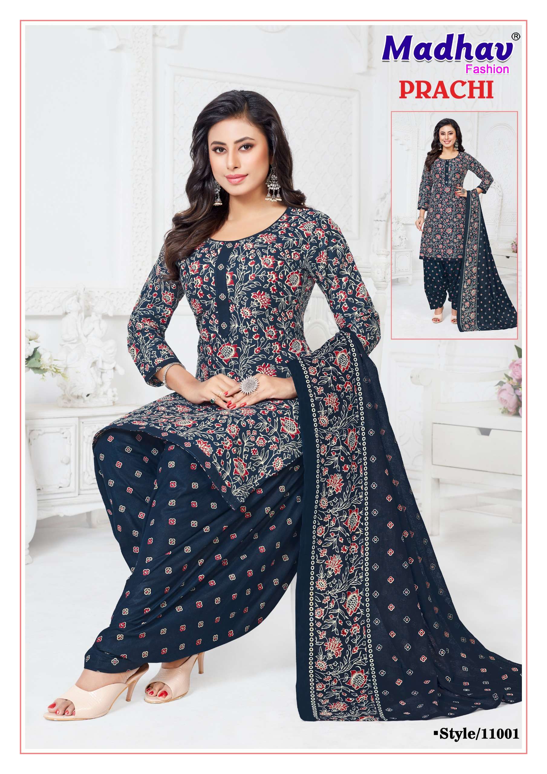 MADHAV FASHION PRACHI VOL 11 