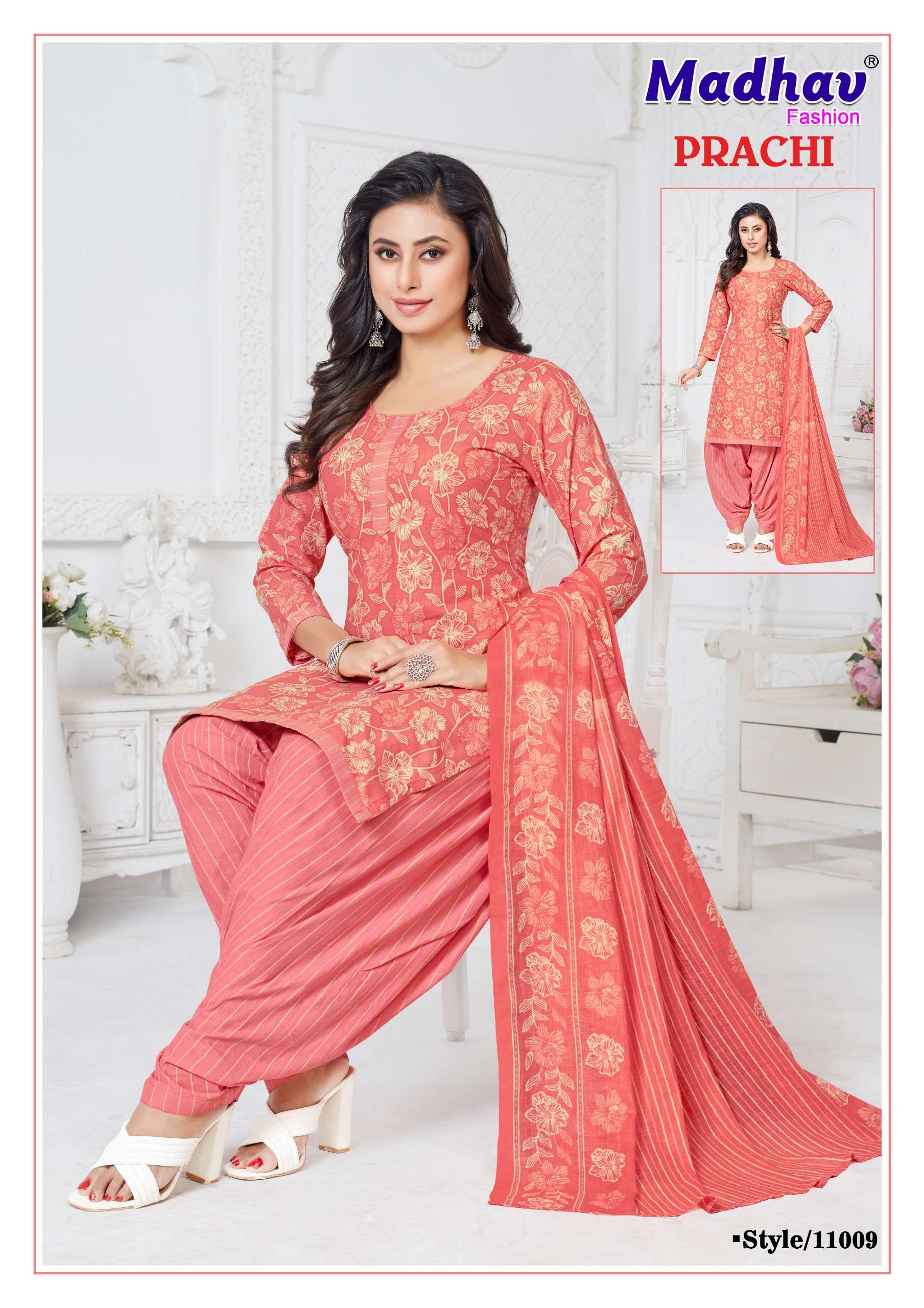 MADHAV FASHION PRACHI VOL 11 