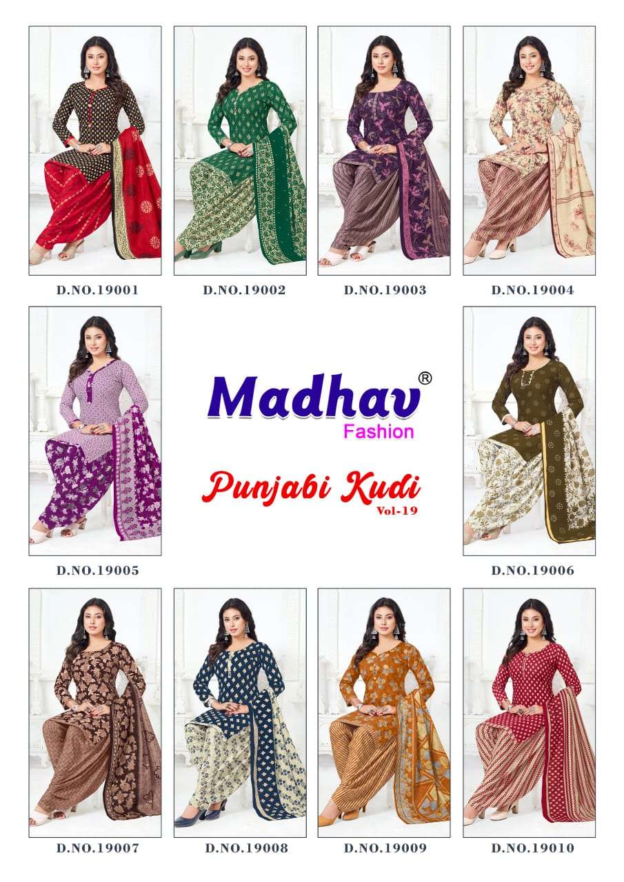 MADHAV FASHION PUNJABI KUDI VOL 19 
