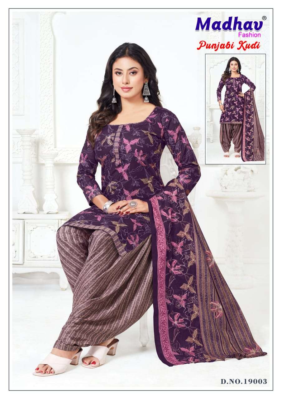 MADHAV FASHION PUNJABI KUDI VOL 19 