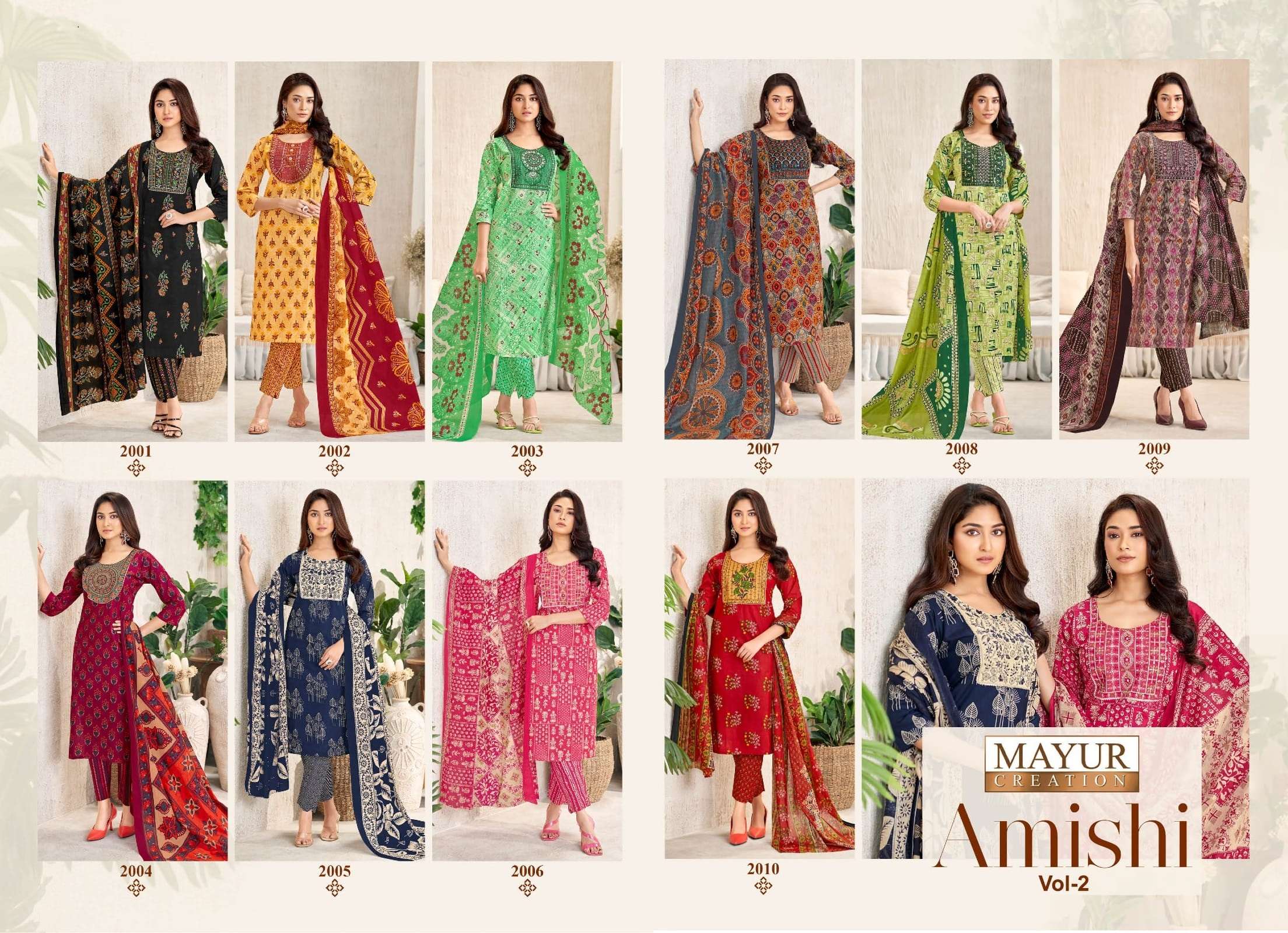 MAYUR CREATION AMISHI VOL 2